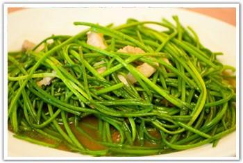 高雄大都會餐廳