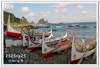 蘭嶼民宿．日出東清民宿